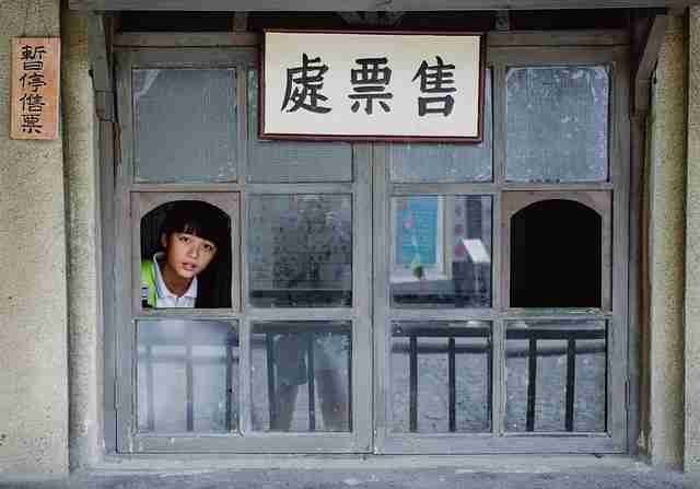 冲浪必看！鉴黄师粉丝狂欢权威解读